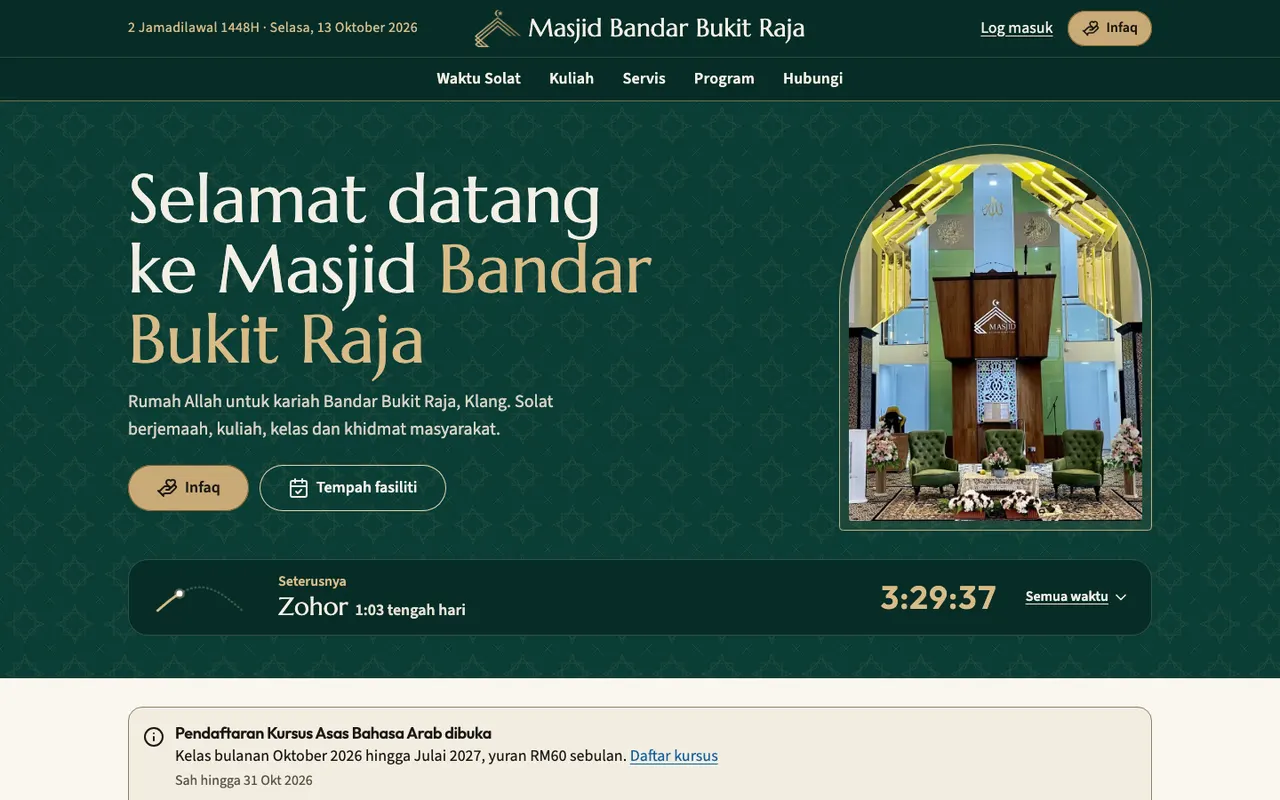 Home page of Masjid BBR